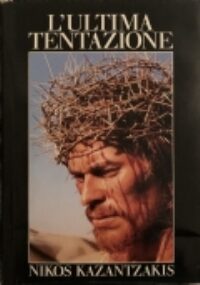 L'ultima tentazione