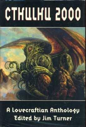 Cthulhu 2000: A Lovecraftian Anthology