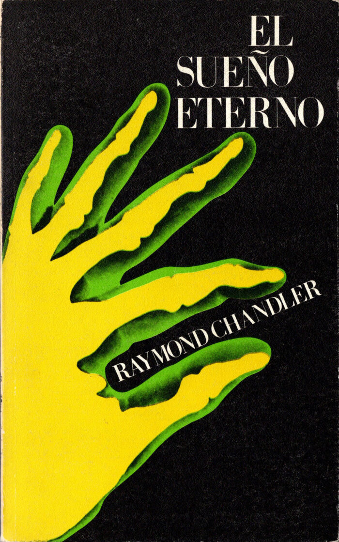 El sueño eterno