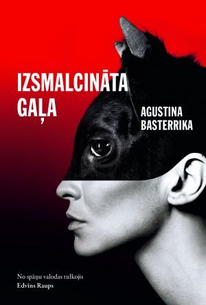 Izsmalcināta gaļa
