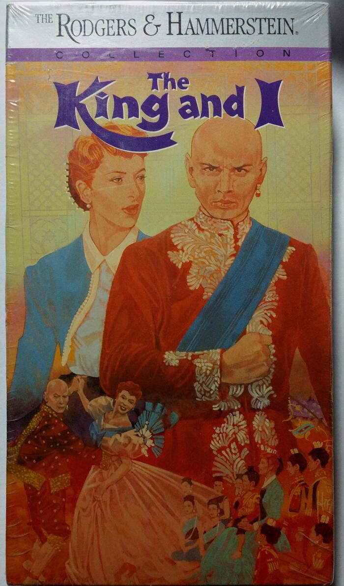 Rodgers and Hammerstein's the King and I
