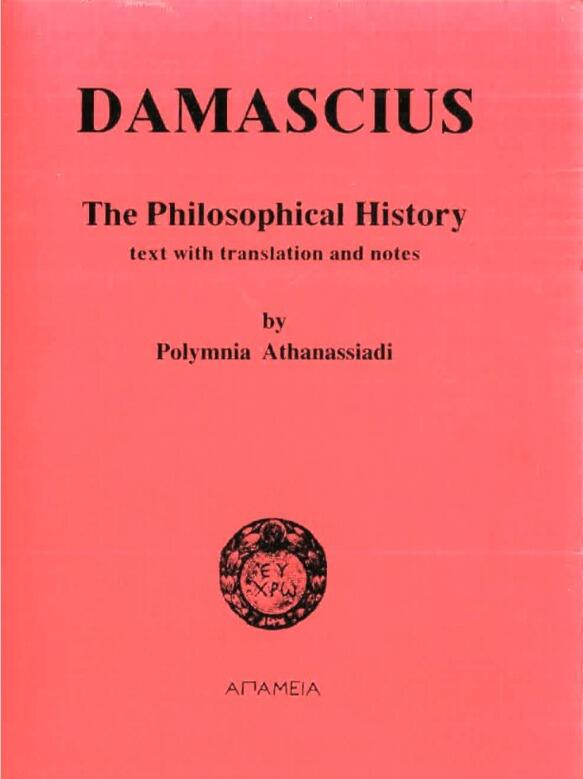 The Philosophical History
