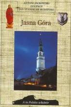 Jasna Góra