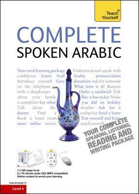 Complete Spoken Arabic