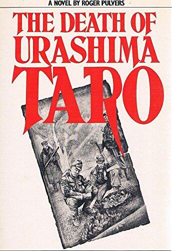 Death of Urashima Taro
