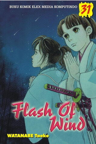 Flash of Wind Vol. 31