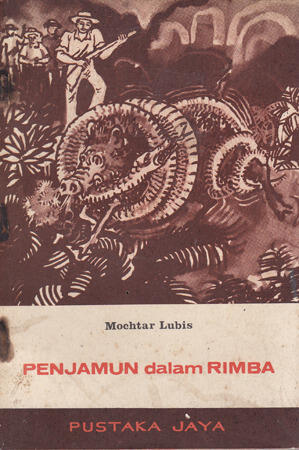 Penjamun dalam Rimba