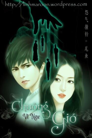 Chuông gió