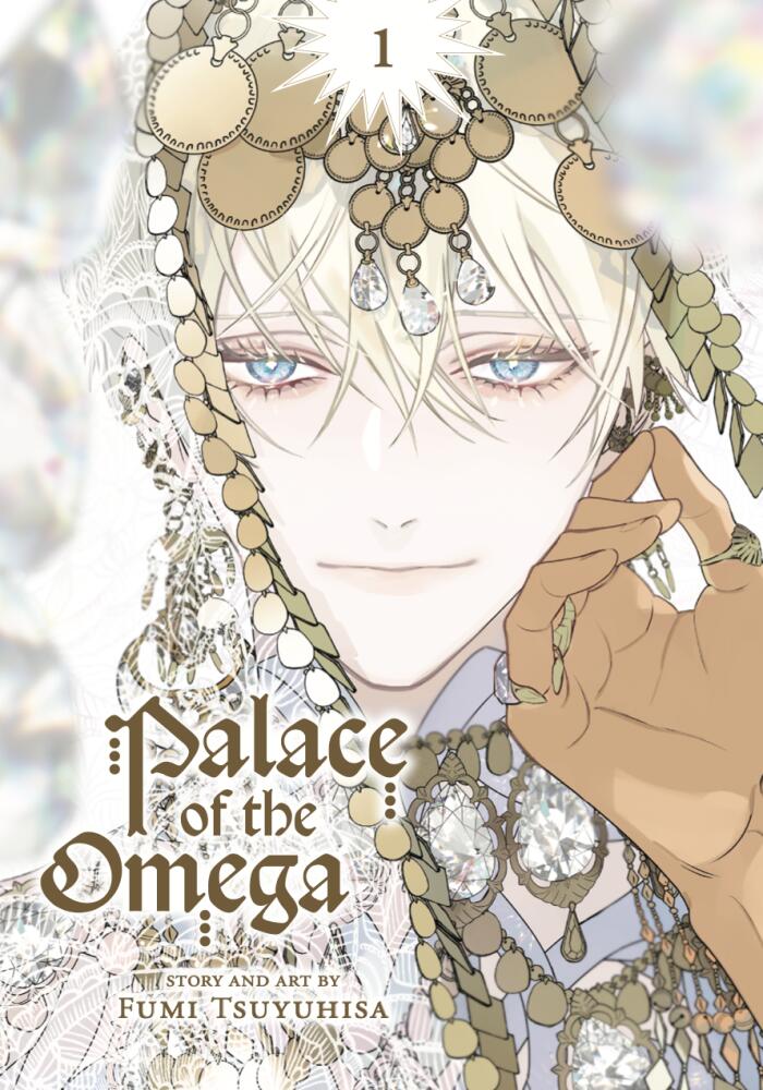 Palace of the Omega, Vol. 1