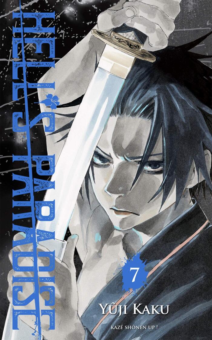 Hell's Paradise, Tome 7