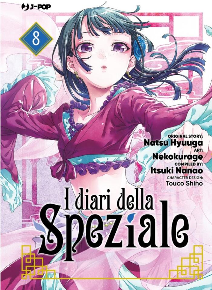 I diari della Speziale, Vol. 8