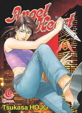 Angel Heart Vol. 6