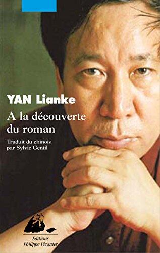A la découverte du roman (GRAND FORMAT)