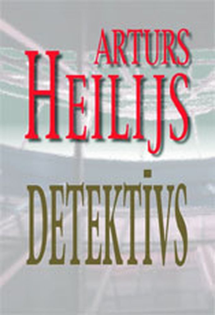 Detektīvs