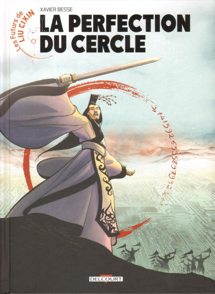 La Perfection du Cercle
