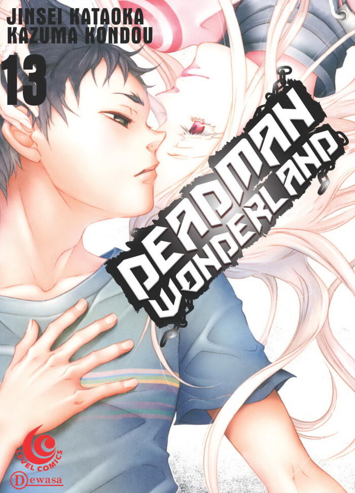LC: Deadman Wonderland vol. 13