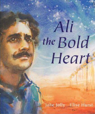Ali the Bold Heart