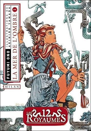 La Mer de L'ombre, Tome 1