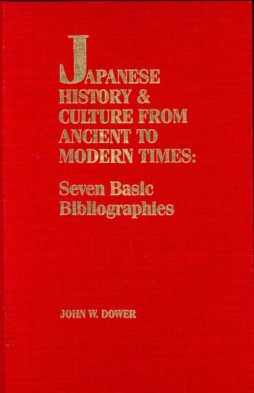 Japanese History and Culture from Ancient to Modern Times