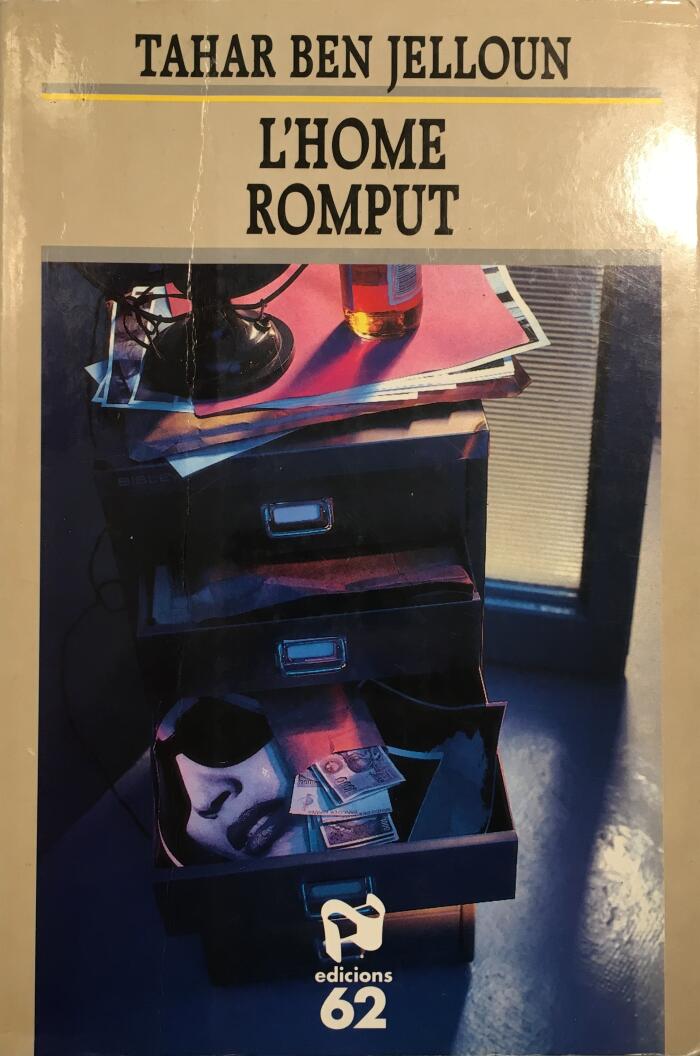 L'home romput