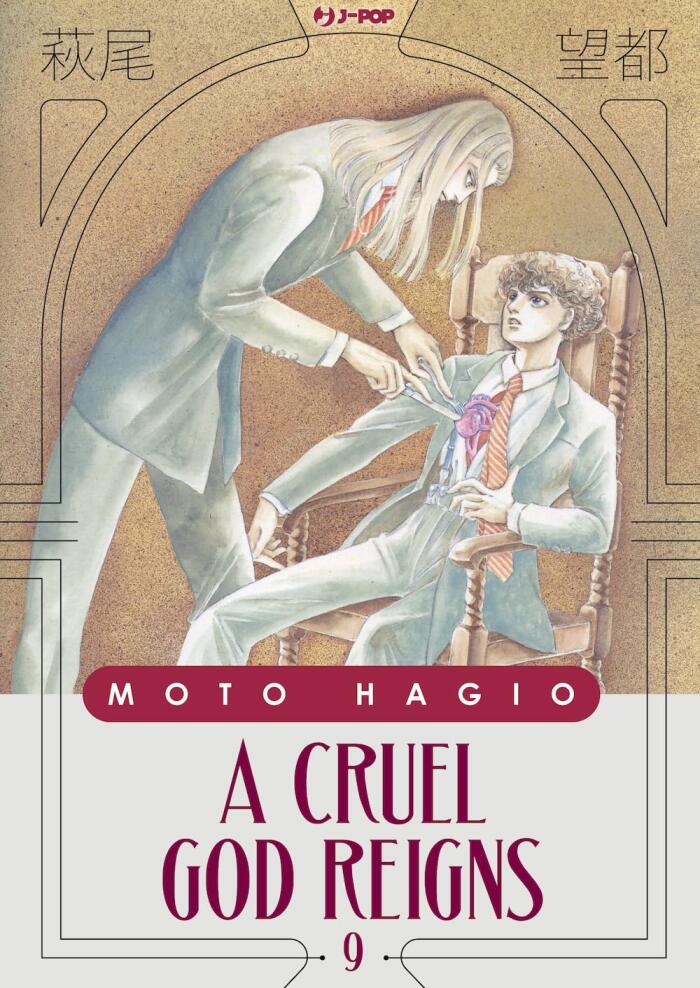 A Cruel God Reigns (Vol. 9)
