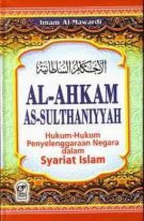 Al-Ahkam As-Sulthaniyyah