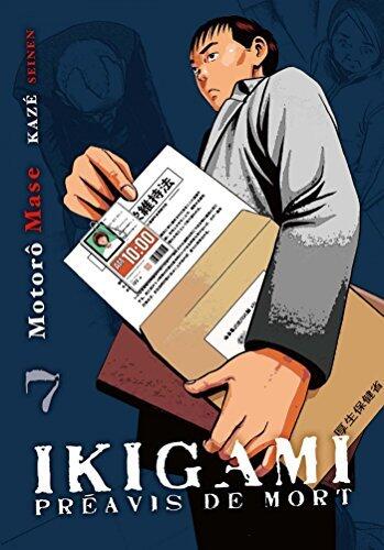 Ikigami Vol. 7