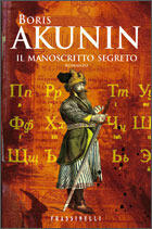 Il manoscritto segreto