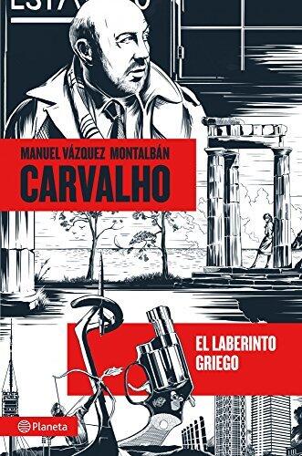 El Laberinto Griego