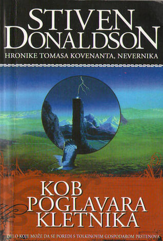 Kob poglavara Kletnika