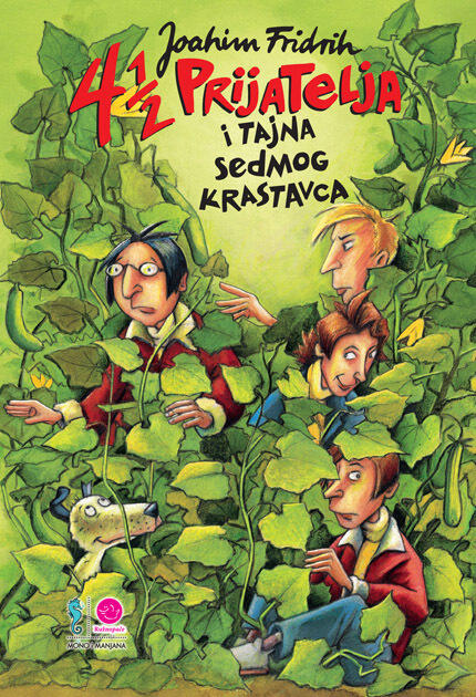 4 1/2 prijatelja i tajna sedmog krastavca