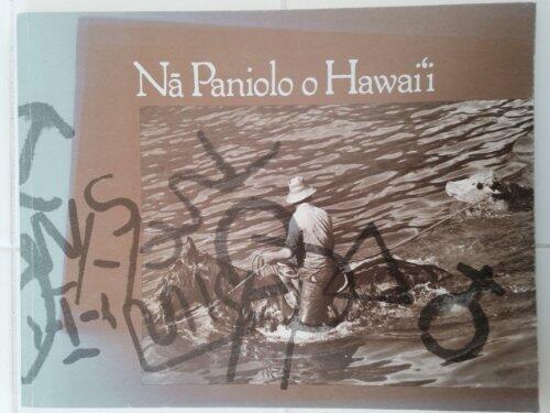 Nā Paniolo o Hawaiʻi: A Traveling Exhibition Celebrating Paniolo Folk Arts and the History of Ranching in Hawaiʻi