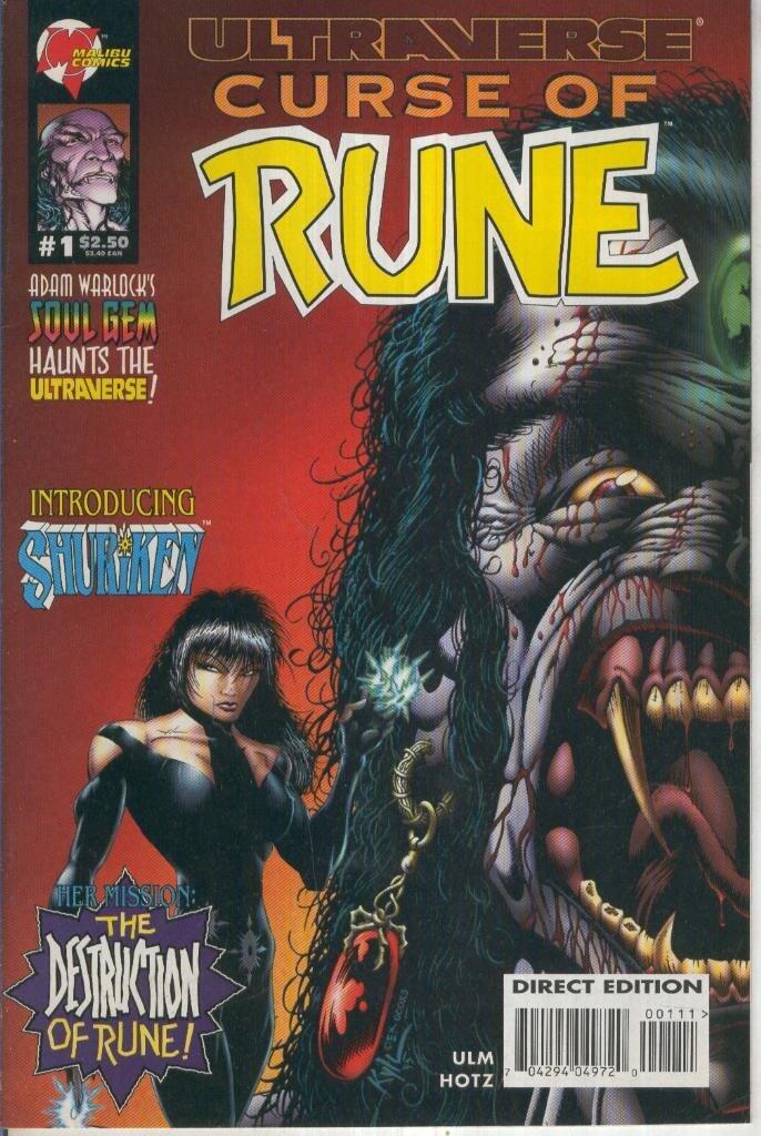 Ultraverse Curse of Rune Vol 1 #2