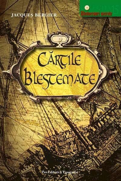 Cărțile blestemate