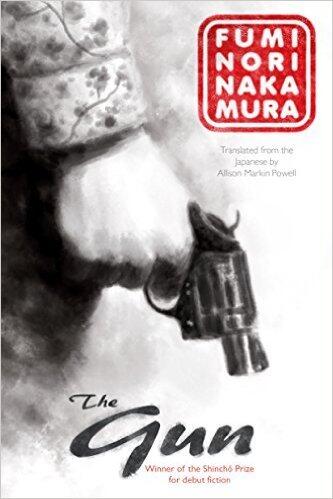 The Gun