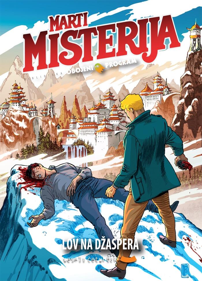 Biblioteka Obojeni Program #47 Marti Misterija: Lov na Džaspera