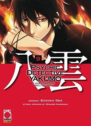 Psychic Detective Yakumo - L'investigatore dell'occulto 9