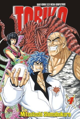 Toriko vol. 04