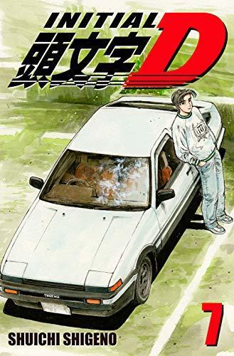 Initial D, Vol. 7