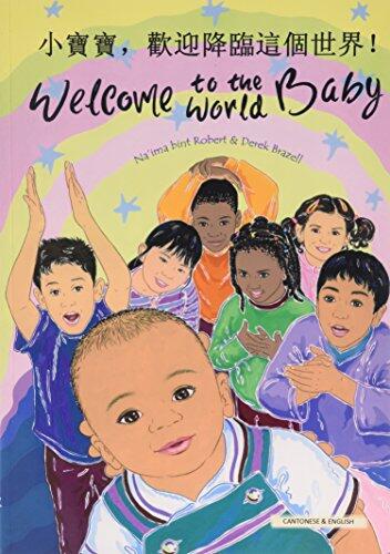 Welcome to the World Baby in Chinese and English