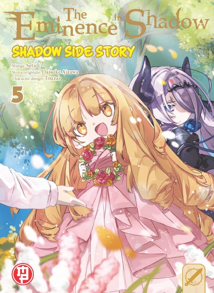 The Eminence in Shadow: Shadow Side Story, Vol. 5