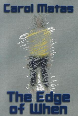 Fifth Perception