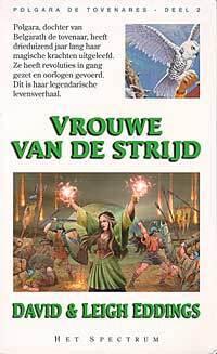 Vrouwe van de Strijd