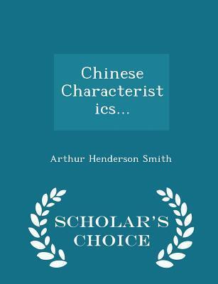 Chinese Characteristics...