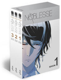 Noblesse: Season 1 Set