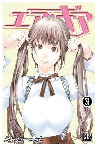 Air Gear, Tome 31