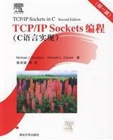 Tcpip Sockets Programming
