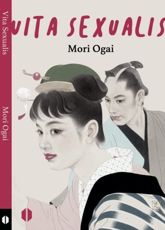Vita Sexualis