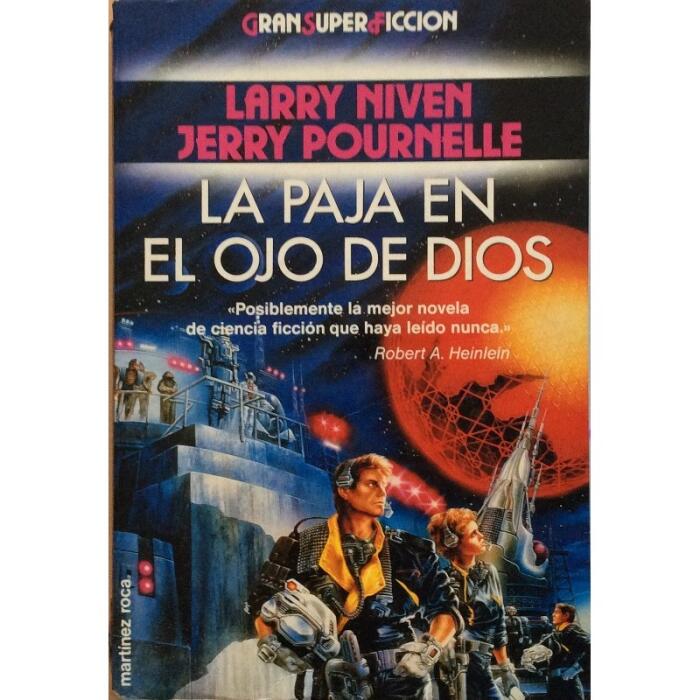 La paja en el Ojo de Dios