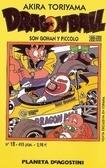 Dragon Ball, Volume 18: Son Gohan y Piccolo